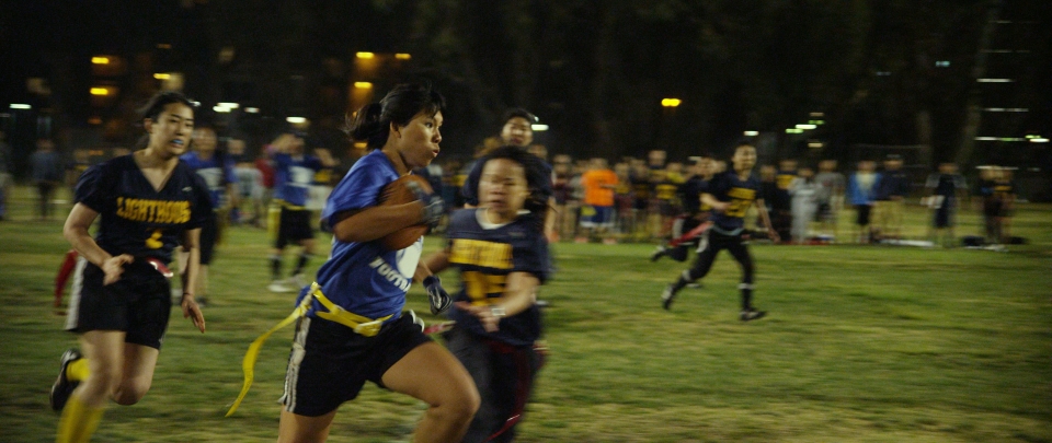 Mission Bowl 2012